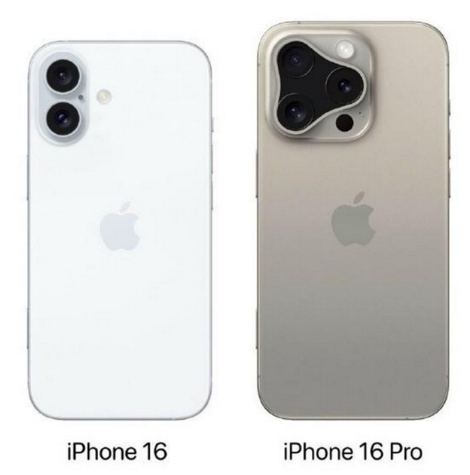 裕民苹果16维修网点分享iPhone16系列提升明显吗 