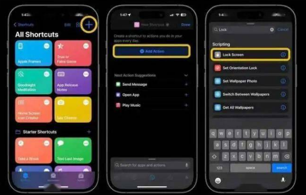 裕民苹果14锁屏维修店分享iPhone14升级iOS16.4后如何创建锁屏快捷方式 