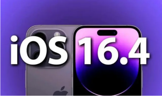 裕民苹果14维修分享：iPhone14可以升级iOS16.4beta2吗？ 