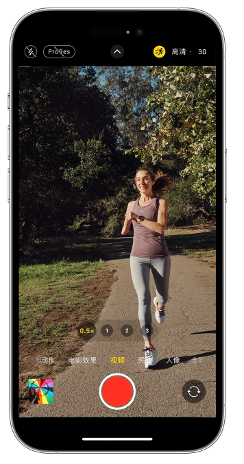裕民苹果14维修店分享iPhone 14 机型使用“运动模式”拍摄更稳定的视频 