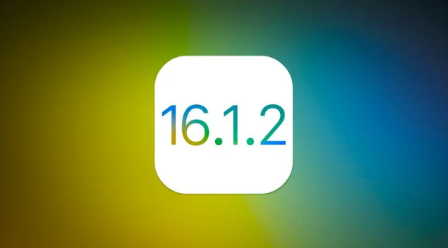 裕民苹果维修分享iOS 16.2有Bug能降级吗？ iOS 16.1.2已关闭验证 