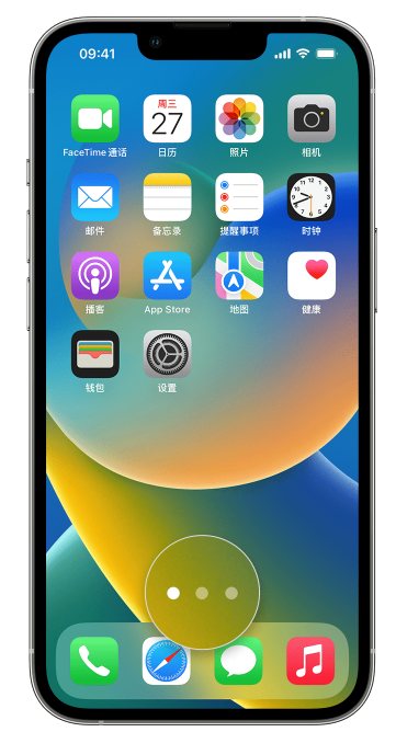 裕民苹果手机维修分享iPhone 已安装的应用不见了怎么办 