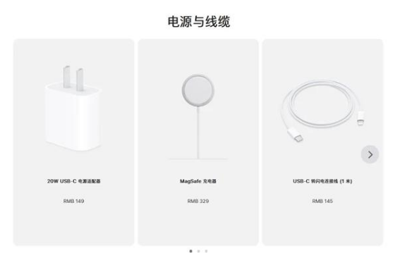 裕民苹果手机维修分享相比iPhone 14，iPhone 15有哪些变化和改进 