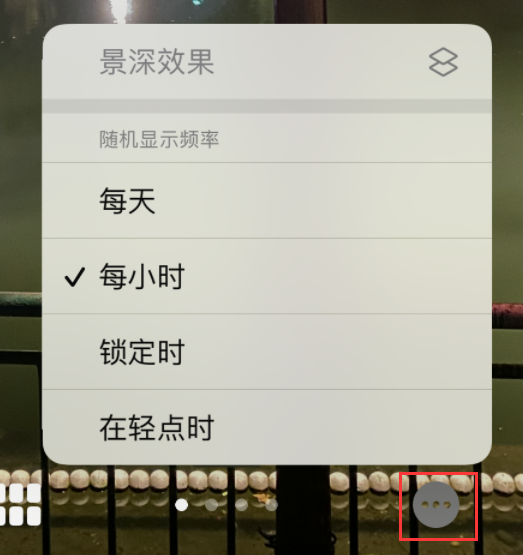 裕民苹果手机维修分享iOS 16 小技巧：锁定屏幕支持随机切换指定照片 