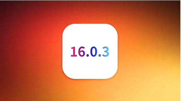 裕民苹果手机维修分享iOS16.0.3正式版值得更新吗 