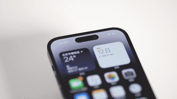裕民苹果14维修分享如何告诉别人你换了iPhone 14 Pro 