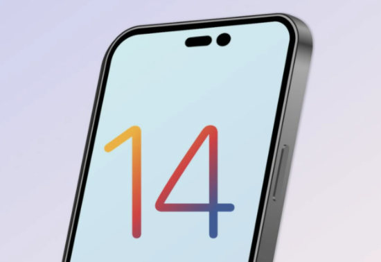 裕民苹果14维修分享苹果iPhone14最快什么时候可以到手 