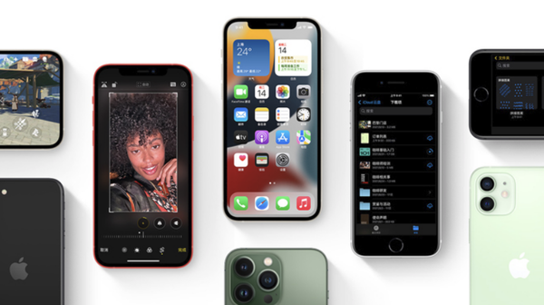 裕民苹果手机维修分享iPhone14Pro涨价吗 