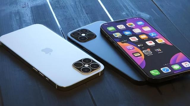 裕民苹果14维修分享iPhone 14上市后，iPhone 13会下架吗 