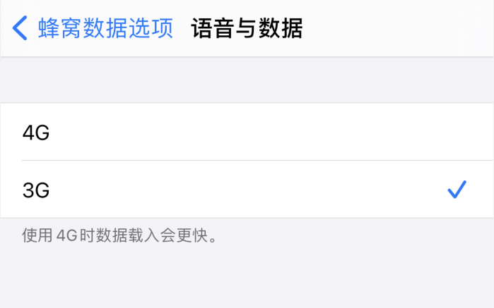 裕民苹果手机维修分享iPhone 更新系统后找不到“个人热点”选项怎么办 