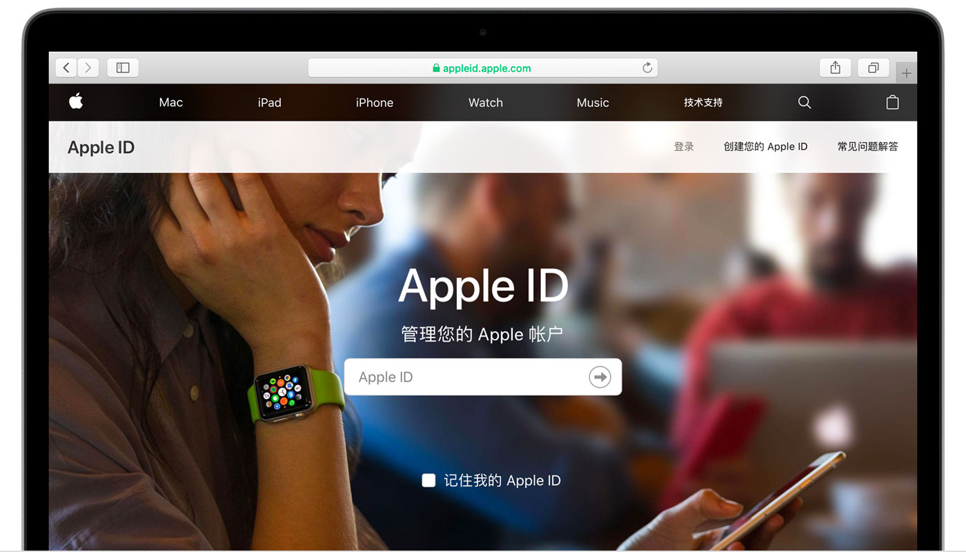 裕民苹果手机维修分享iPhone 用户需注意 