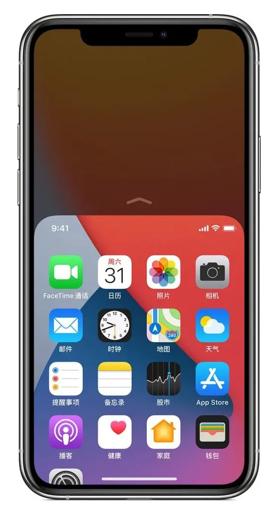 裕民苹果手机维修分享iPhone 12单手点按屏幕使用方法 