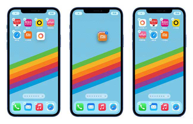 裕民苹果手机维修分享iPhone 12如何批量移动 App 图标 