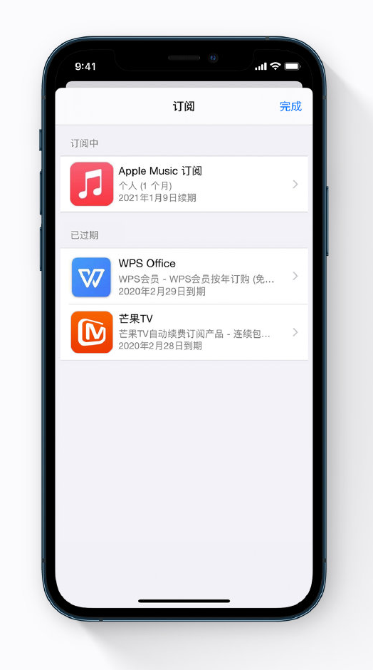 裕民苹果手机维修分享小技巧 
