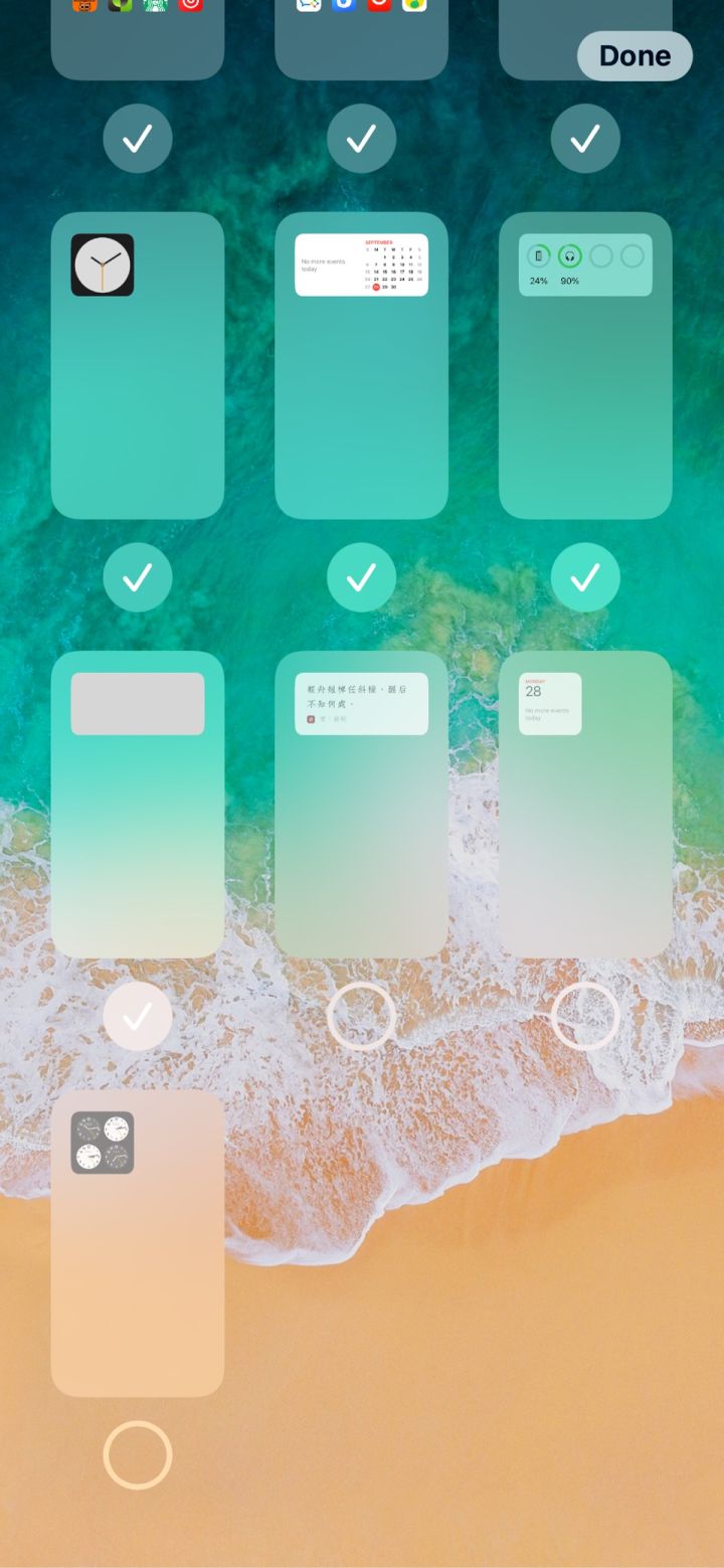 裕民苹果手机维修分享iPhone 升级 iOS 14 后的四个实用小技巧 