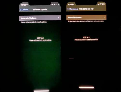 裕民苹果手机维修分享iPhone12问题汇总 