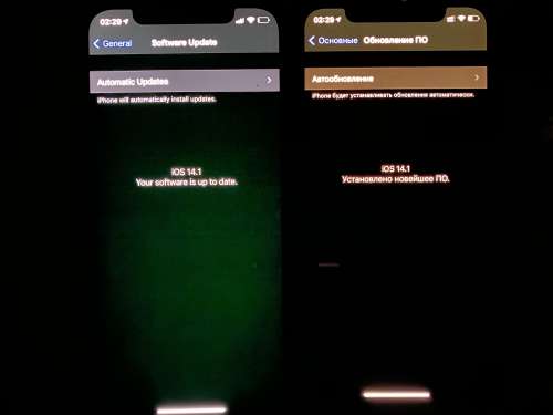 裕民苹果手机维修分享iPhone 12 显示黑色画面时发绿光怎么办 