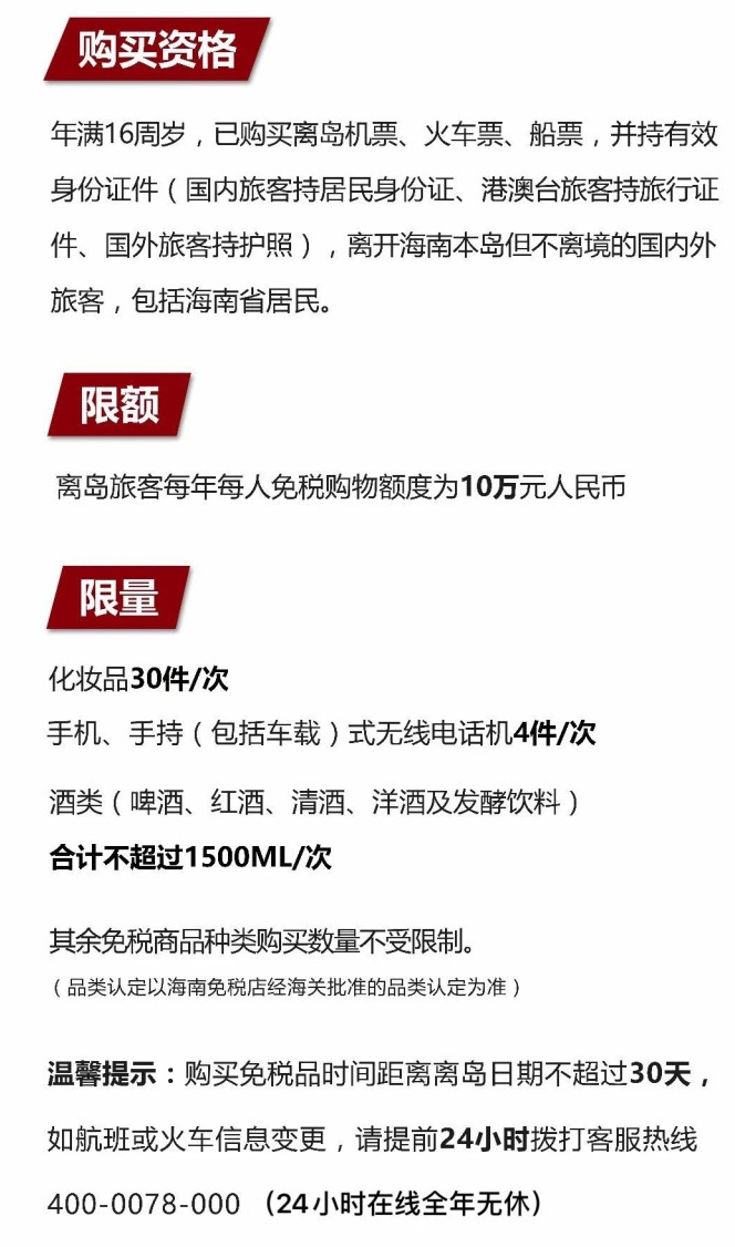 裕民苹果手机维修分享琼版 iPhone 12 售价 4784 元起，如何才能买到 