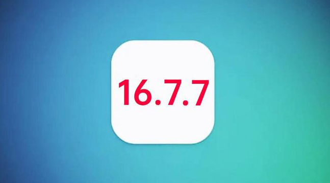裕民苹果手机维修分享iOS 16.7.7正式版升级_iOS 16.7.7 正式版一键刷机教程 