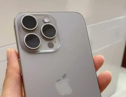 裕民iPhone15序列号查询分享如何查找苹果15手机序列号的位置