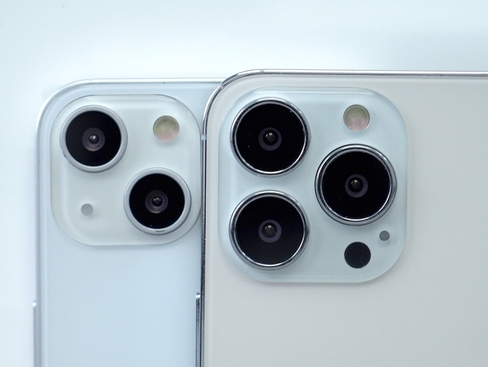 裕民苹果维修点分享iPhone 13 Pro Max振动与迁移排错 