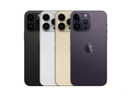 裕民苹果维修点分享iPhone 14 Pro Max通知与配件排错 