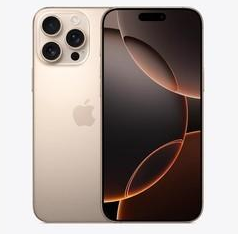 裕民苹果维修点分享iPhone 16 Pro Max相册与辅助排错 