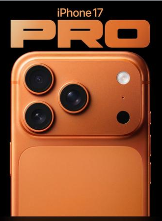 裕民苹果维修点分享iPhone 17 Pro隐私与Vault排错 
