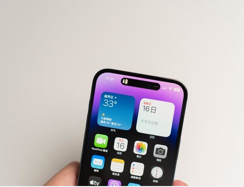 裕民苹果维修点分享iPhone 14 Pro Max锁屏密码玩机手册 