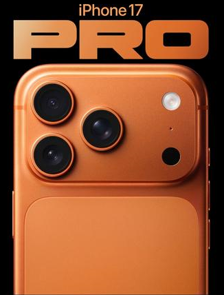 裕民苹果维修点分享iPhone 17 Pro锁屏密码实用指南 