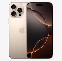 裕民苹果维修点分享iPhone 16 Pro Max发烫多重诱因解析 
